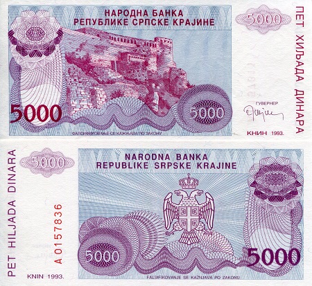Croatia  Dinara banknotes